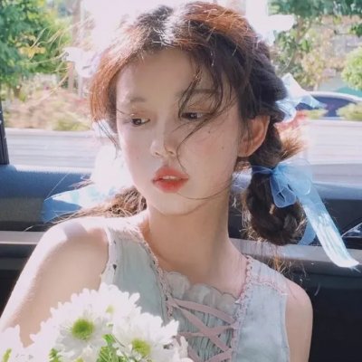 你的女人国语